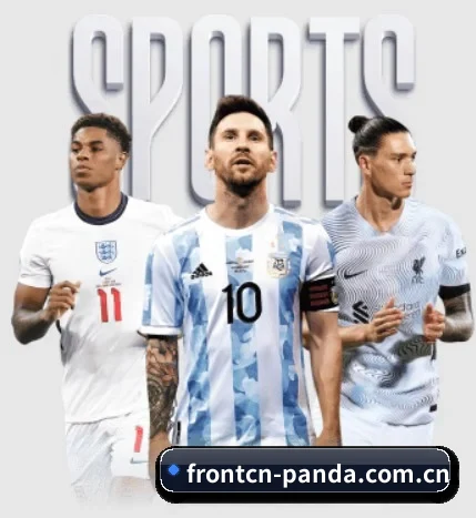 我们在做什么(PANDASPORTS)
